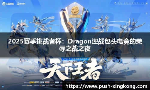 星空体育登录入口