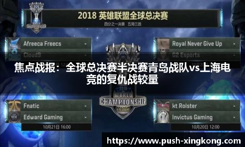 星空体育官方网站