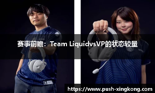 星空体育官方网站